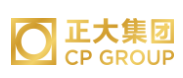 徽州正大集团
