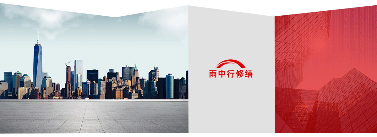 徽州第三方维保服务