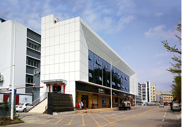 徽州住宅公寓幕墙修缮