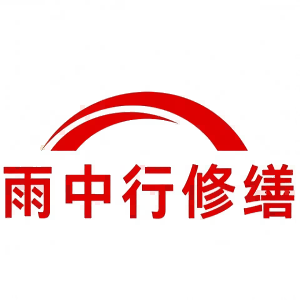 徽州屋面防水节点防水常见问题（渗漏高发区）
